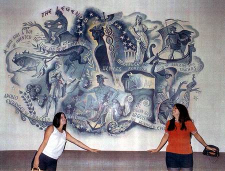 Mercury Theatre - Murals From Irene Suess (newer photo)